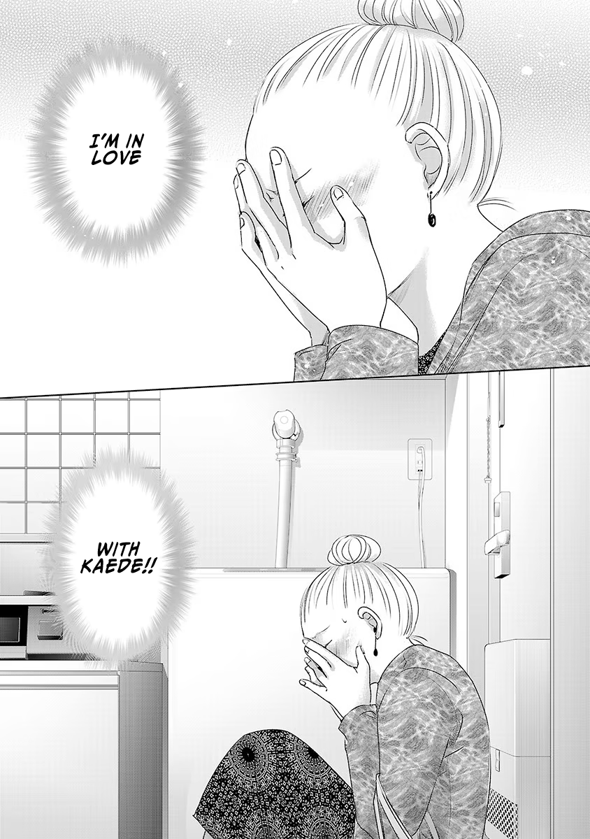 Tomorrow, I Will Be Someone's Girlfriend - Chapter 38 - Page 30