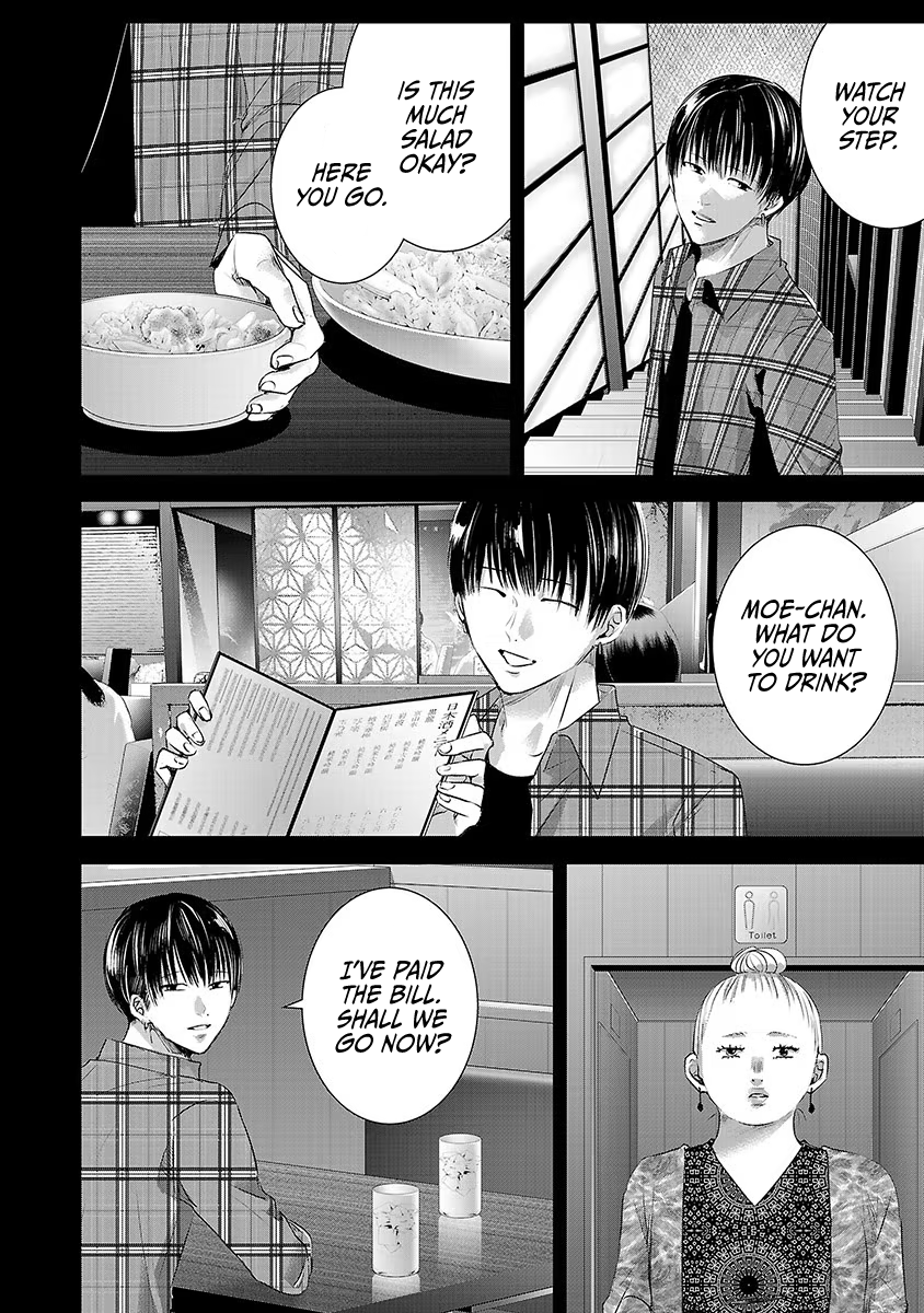 Tomorrow, I Will Be Someone's Girlfriend - Chapter 38 - Page 31