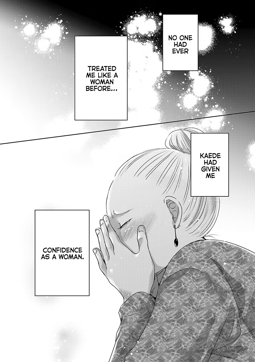 Tomorrow, I Will Be Someone's Girlfriend - Chapter 38 - Page 33