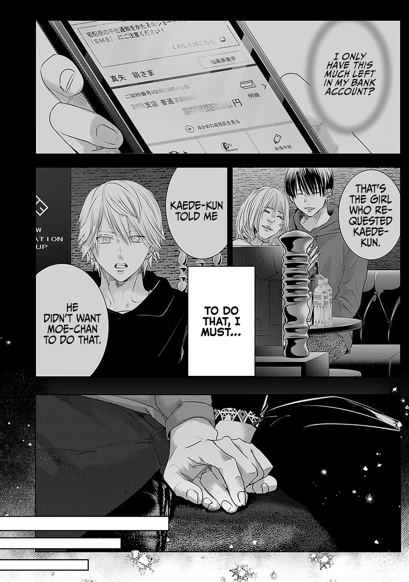 Tomorrow, I Will Be Someone's Girlfriend - Chapter 38 - Page 35