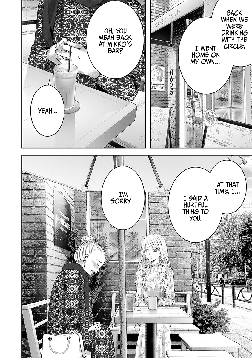 Tomorrow, I Will Be Someone's Girlfriend - Chapter 38 - Page 37