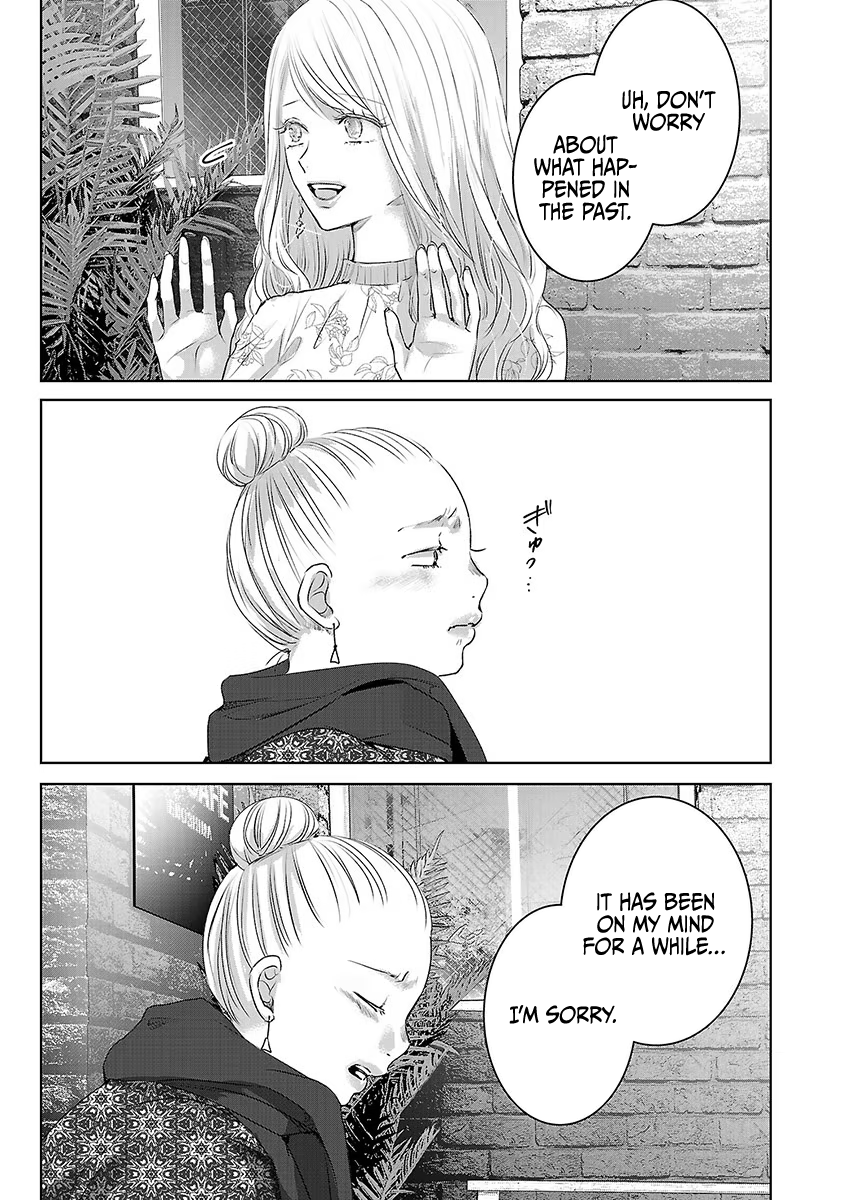 Tomorrow, I Will Be Someone's Girlfriend - Chapter 38 - Page 38