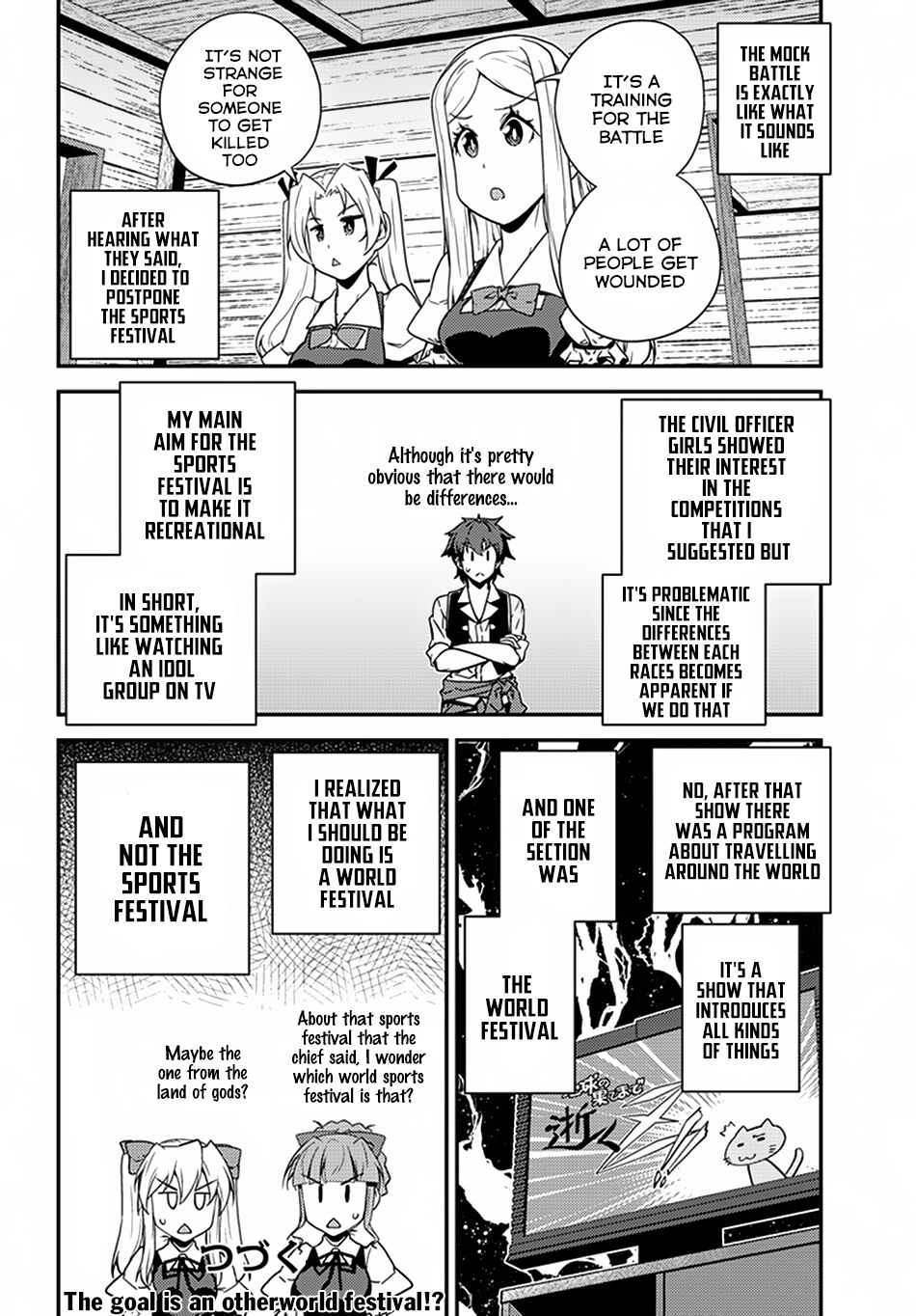 Farming Life in Another World - Chapter 58 - Page 7