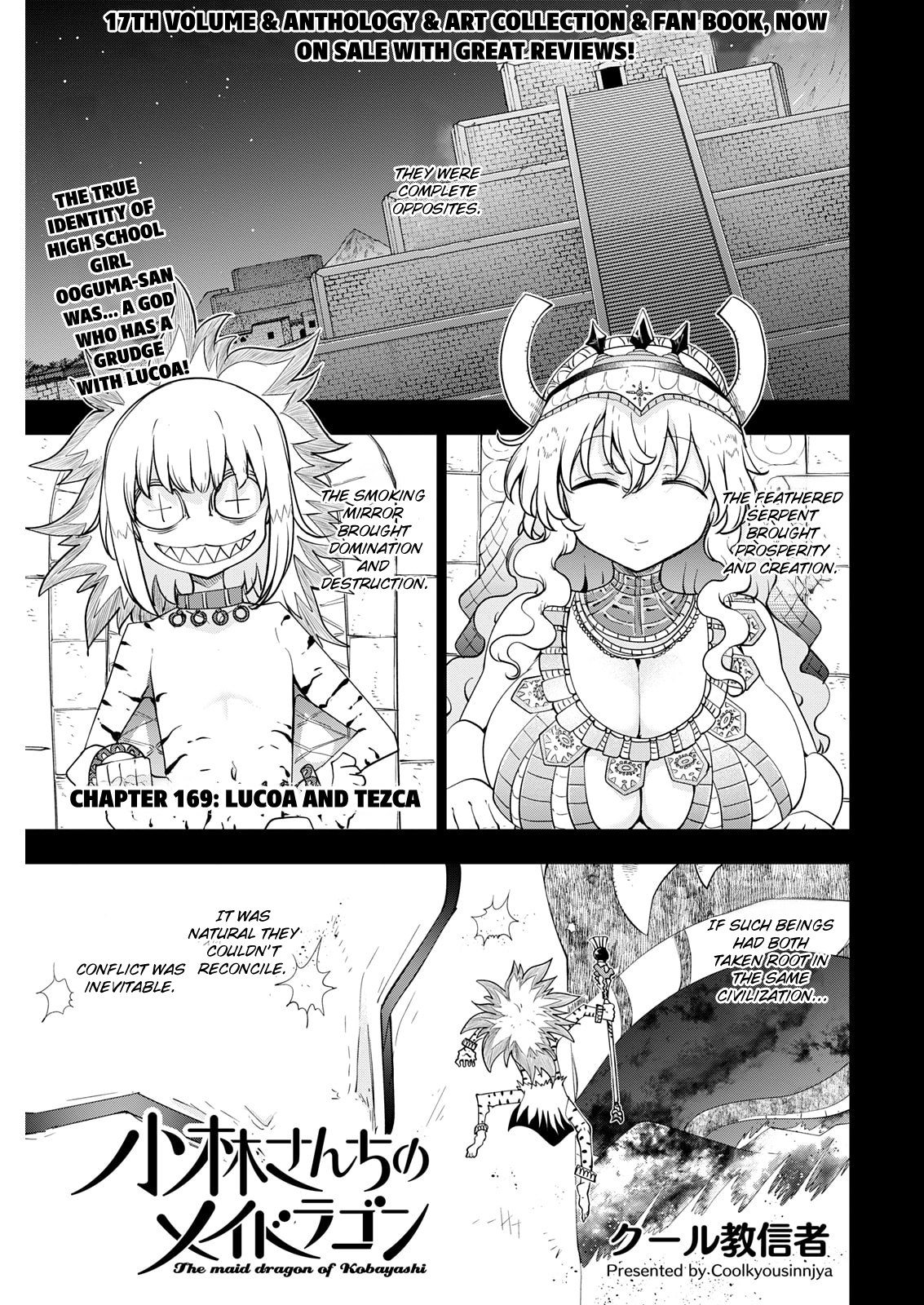 Miss Kobayashi's Dragon Maid - Chapter 169 - Page 1