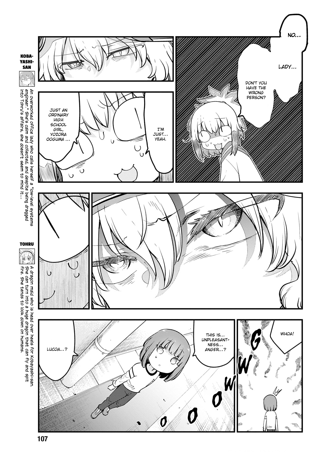 Miss Kobayashi's Dragon Maid - Chapter 169 - Page 3