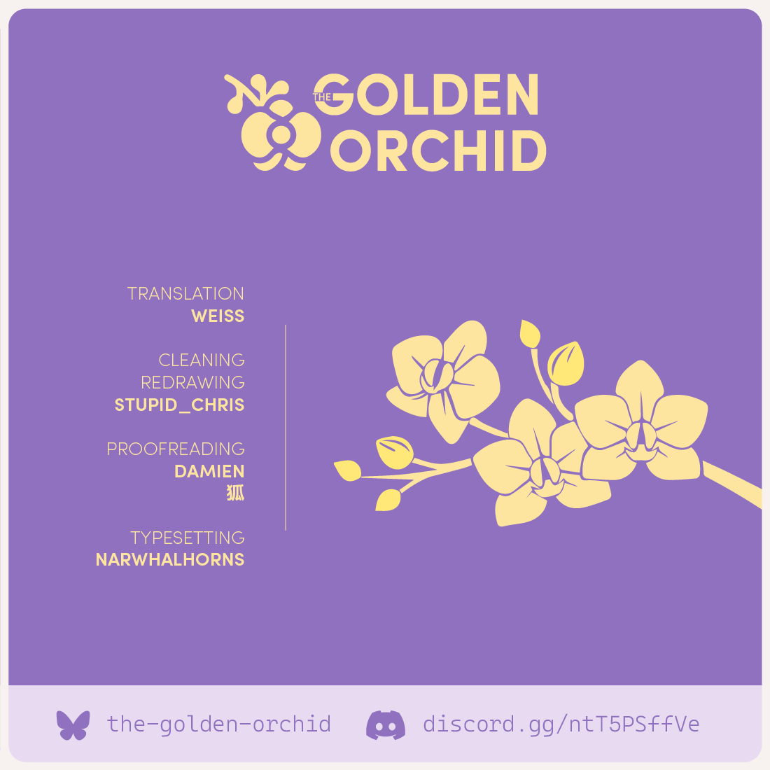 Please Bully Me, Miss Villainess! - Chapter 141 - Page 16