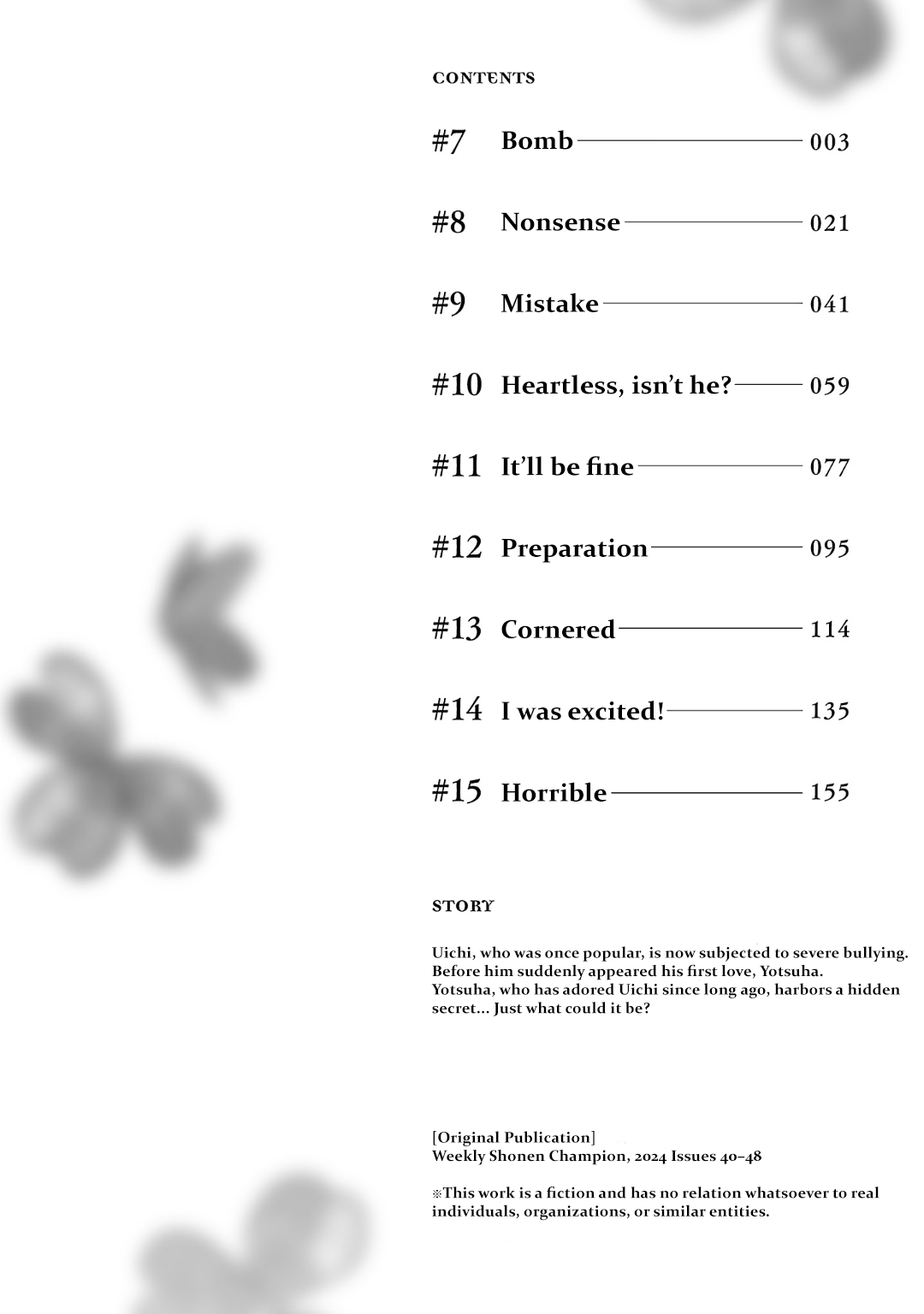 You Are a Four-Leaf Clover - Chapter 15.5 - Page 4