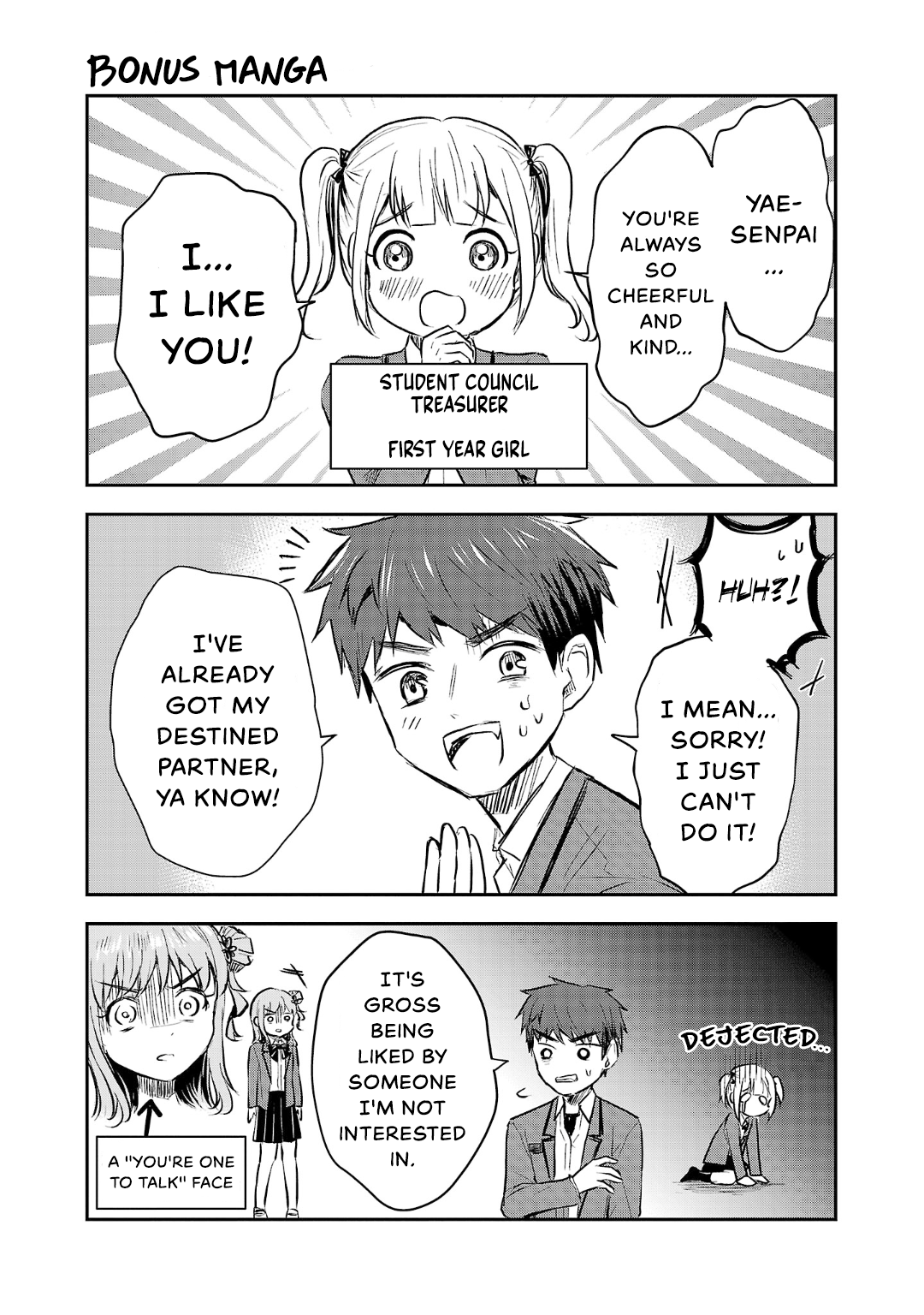 You Are a Four-Leaf Clover - Chapter 15.5 - Page 5