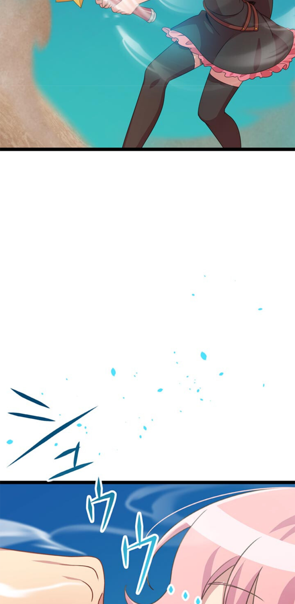 The Boy Raised by the Demon Queen and the Dragon Queen Has No Rival - Chapter 14 - Page 6