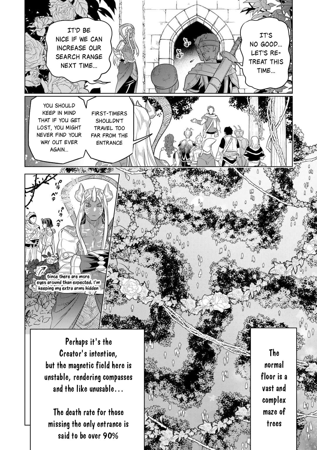 Re:Monster - Chapter 112 - Page 5