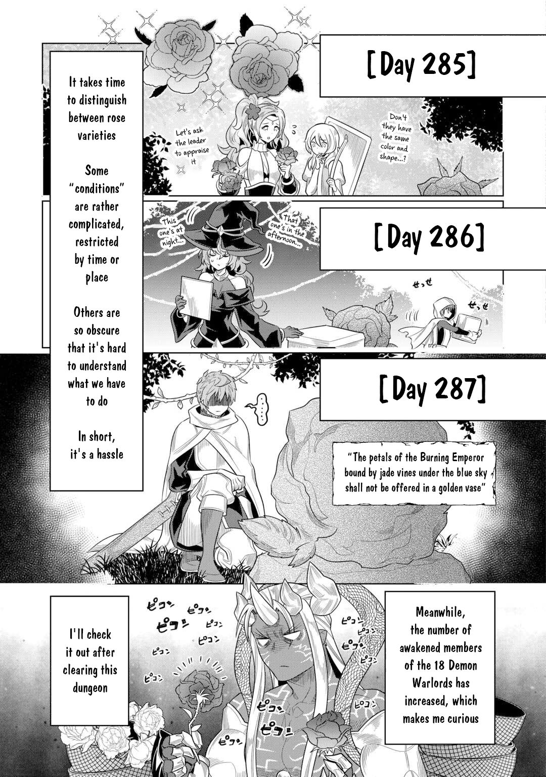 Re:Monster - Chapter 112 - Page 8