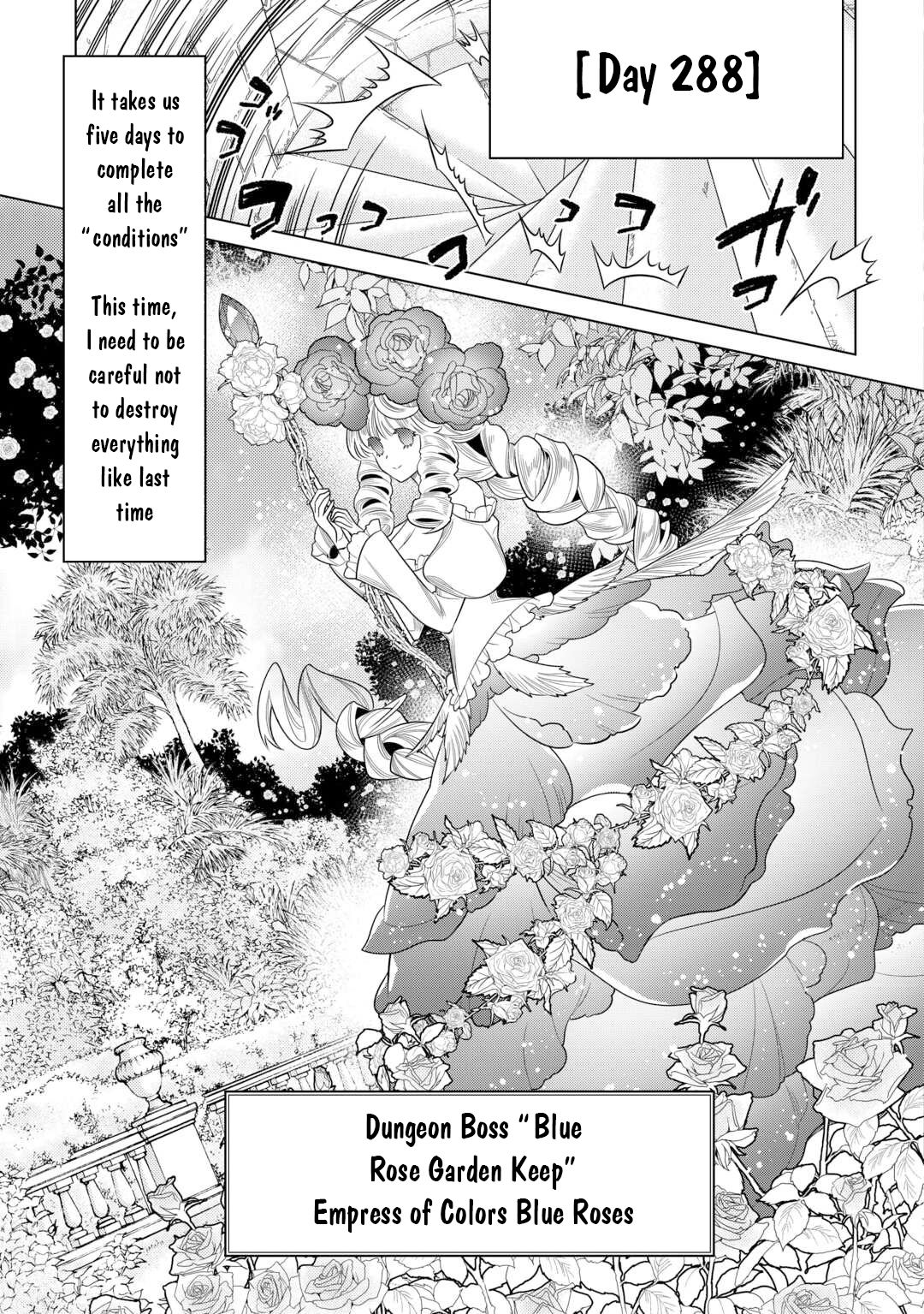 Re:Monster - Chapter 112 - Page 10
