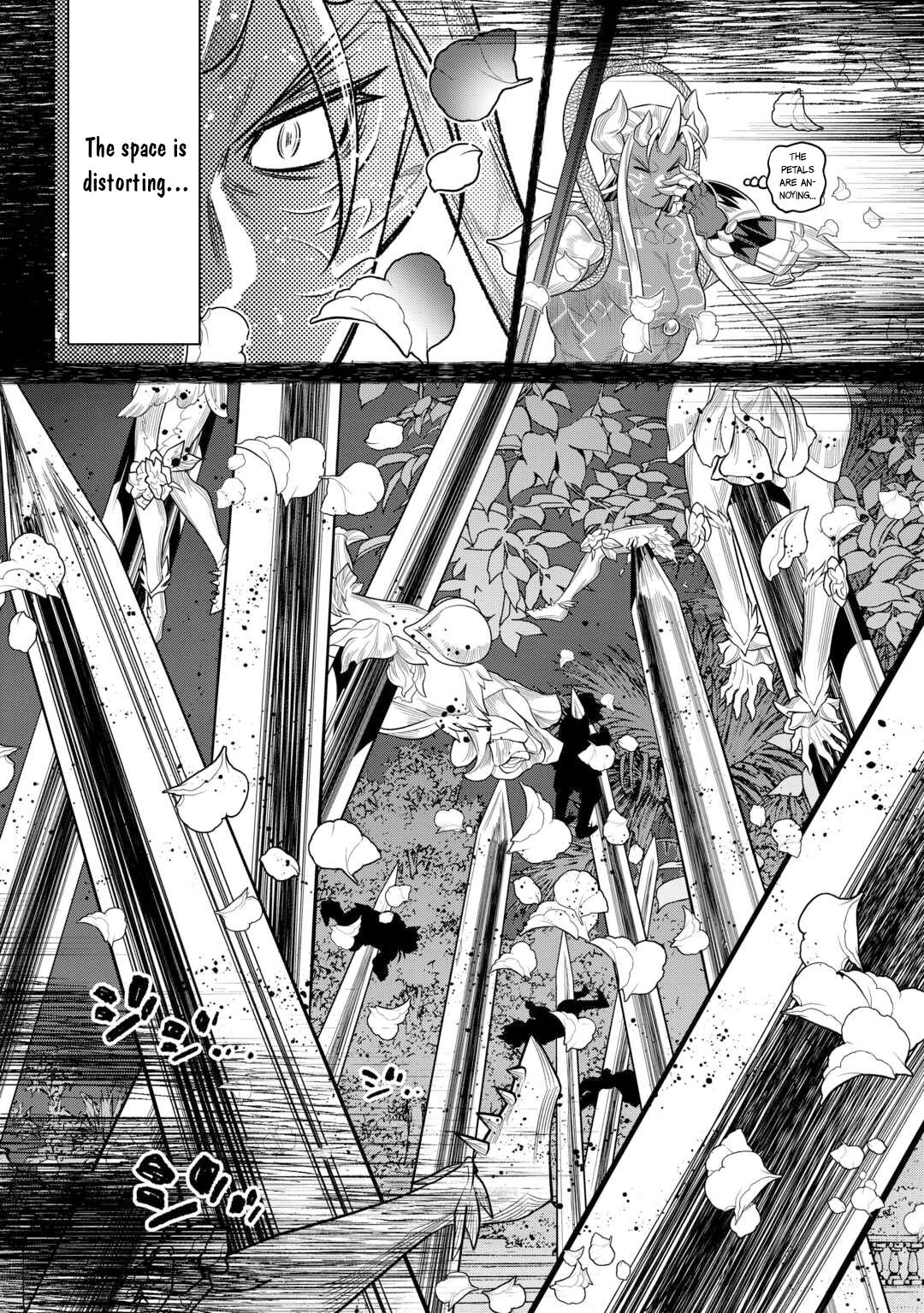 Re:Monster - Chapter 112 - Page 13