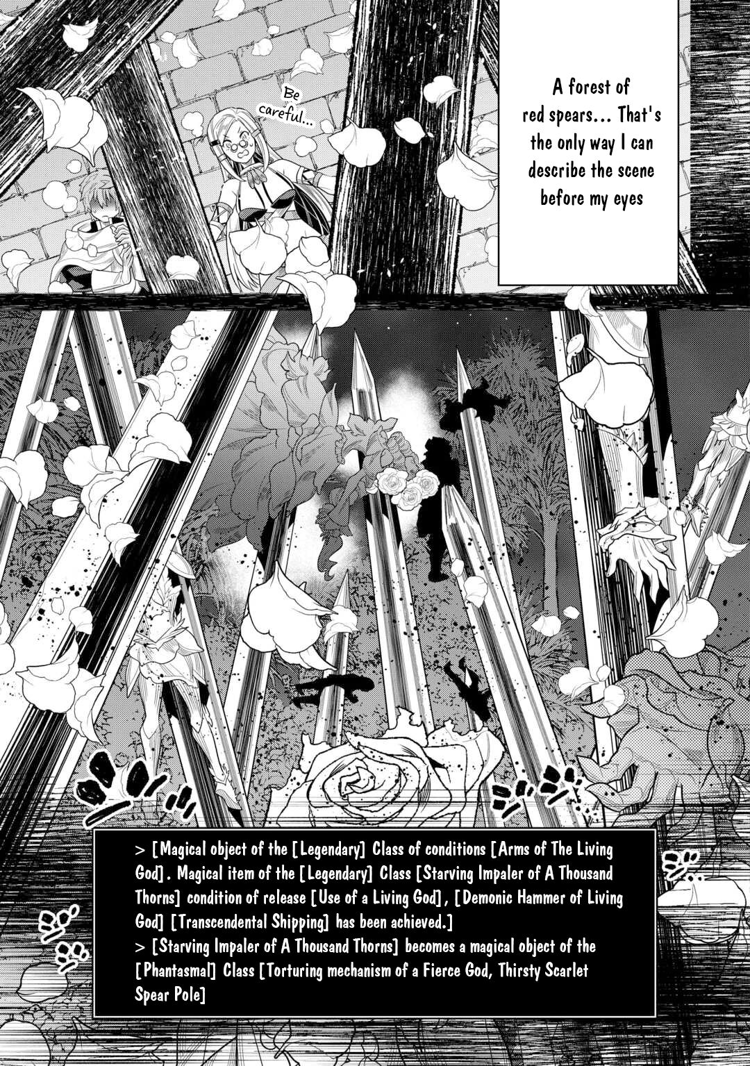 Re:Monster - Chapter 112 - Page 14