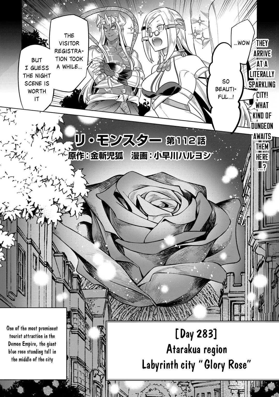 Re:Monster - Chapter 112 - Page 2