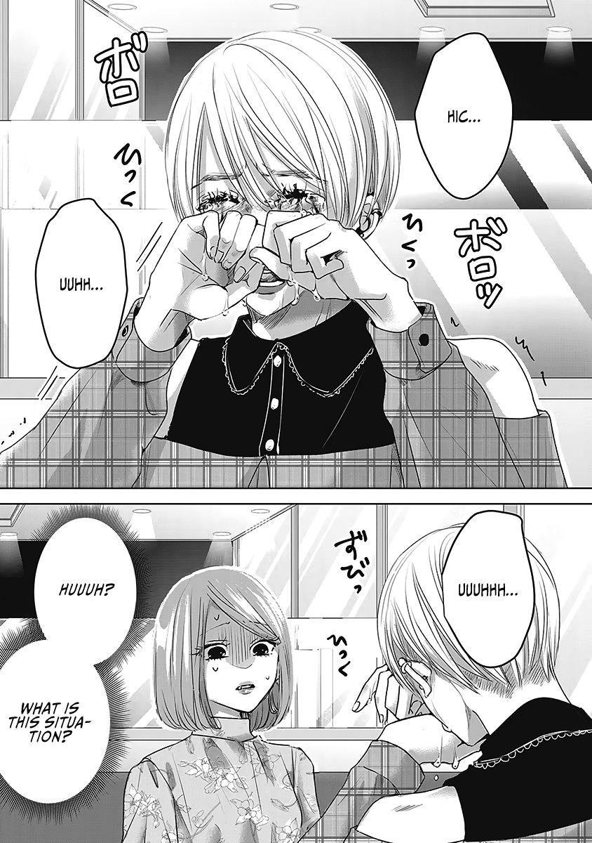 Tomorrow, I Will Be Someone's Girlfriend - Chapter 21 - Page 4