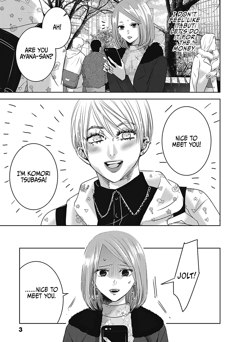Tomorrow, I Will Be Someone's Girlfriend - Chapter 21 - Page 6