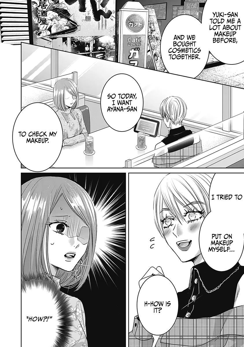 Tomorrow, I Will Be Someone's Girlfriend - Chapter 21 - Page 7
