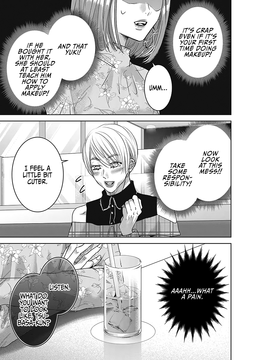 Tomorrow, I Will Be Someone's Girlfriend - Chapter 21 - Page 8