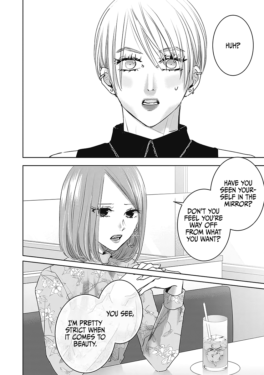 Tomorrow, I Will Be Someone's Girlfriend - Chapter 21 - Page 9