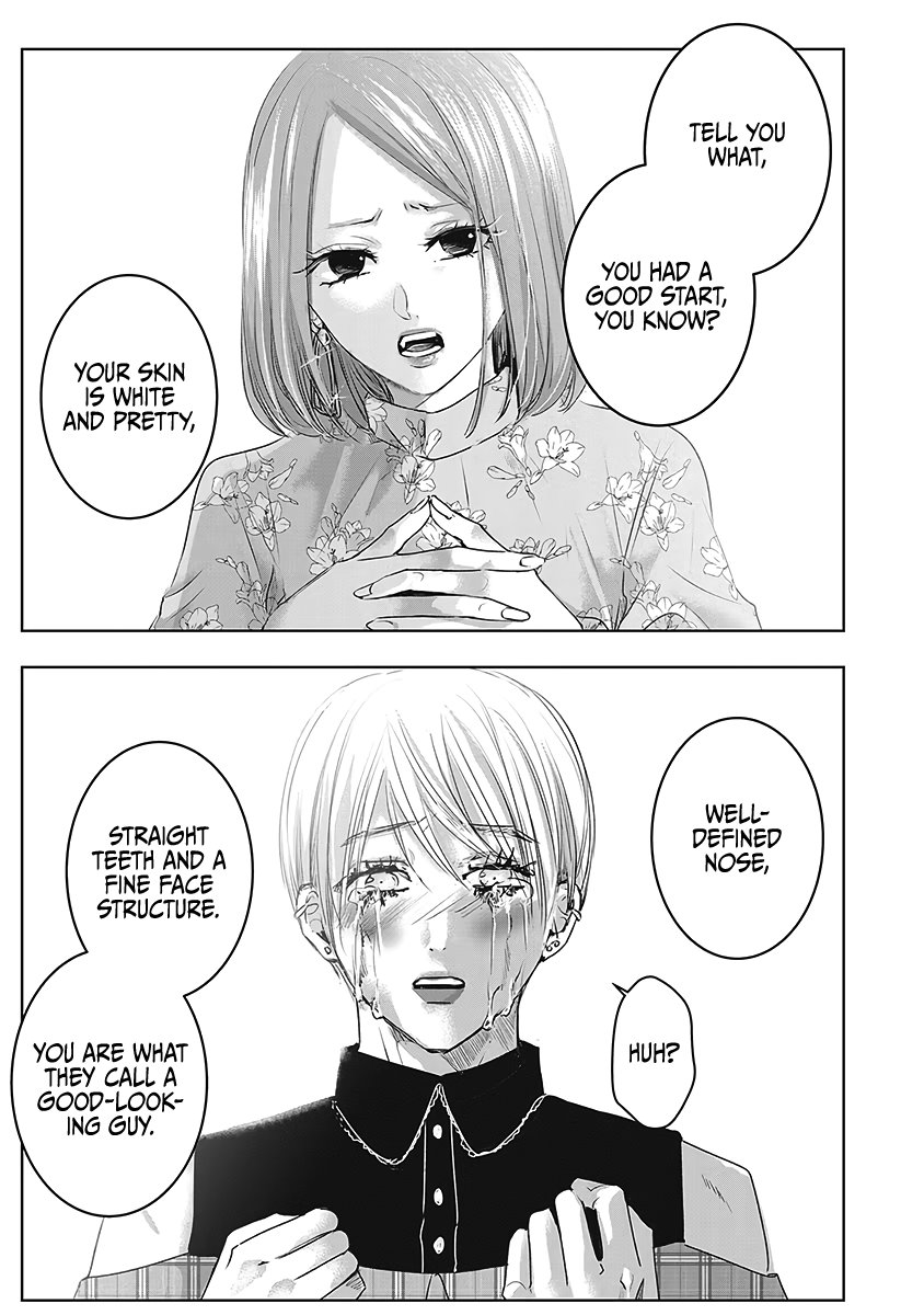 Tomorrow, I Will Be Someone's Girlfriend - Chapter 21 - Page 12