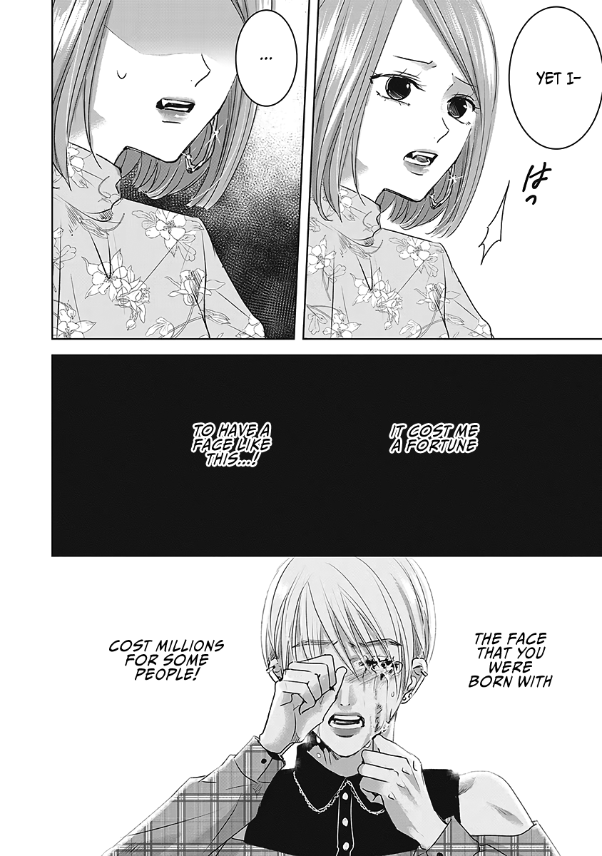 Tomorrow, I Will Be Someone's Girlfriend - Chapter 21 - Page 13