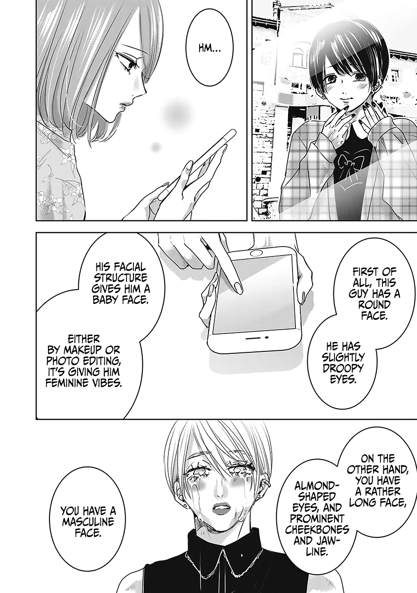 Tomorrow, I Will Be Someone's Girlfriend - Chapter 21 - Page 15