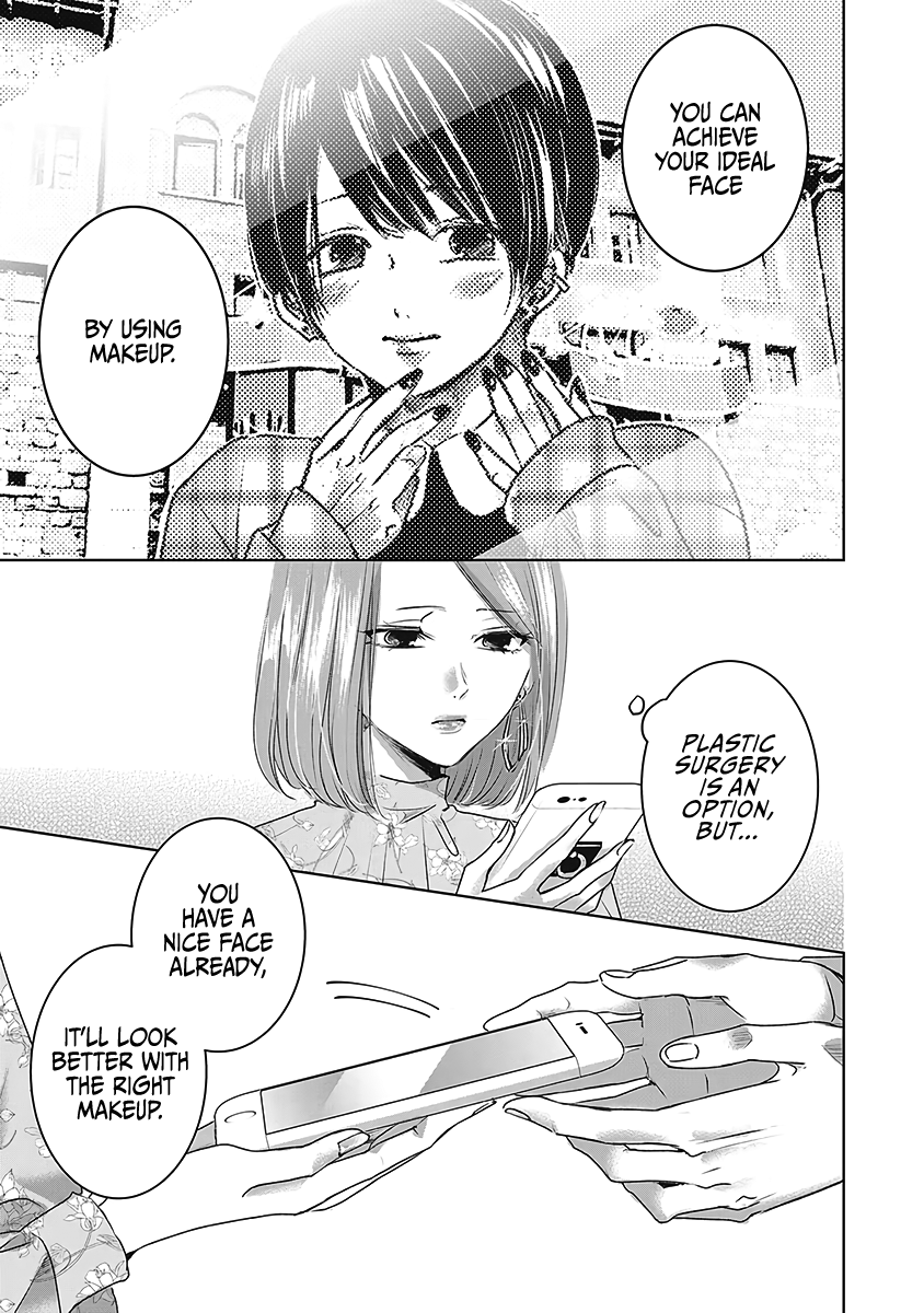 Tomorrow, I Will Be Someone's Girlfriend - Chapter 21 - Page 16