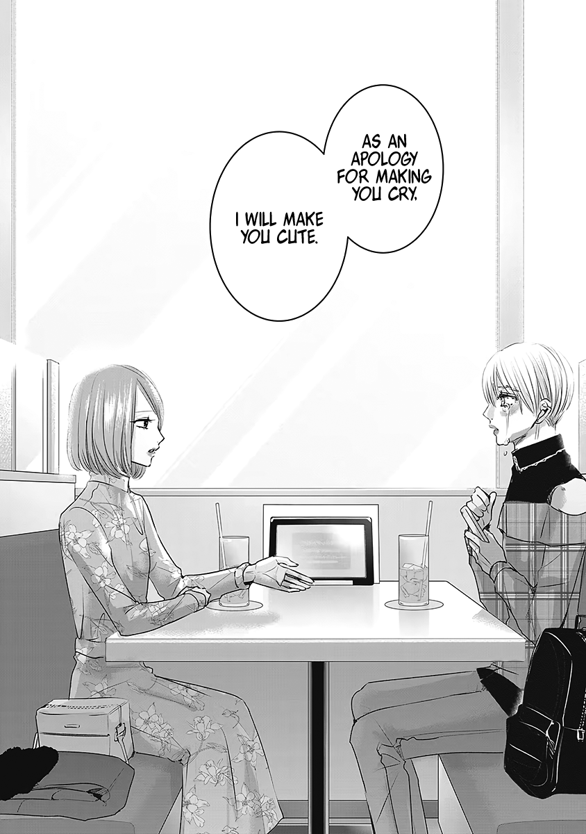 Tomorrow, I Will Be Someone's Girlfriend - Chapter 21 - Page 17