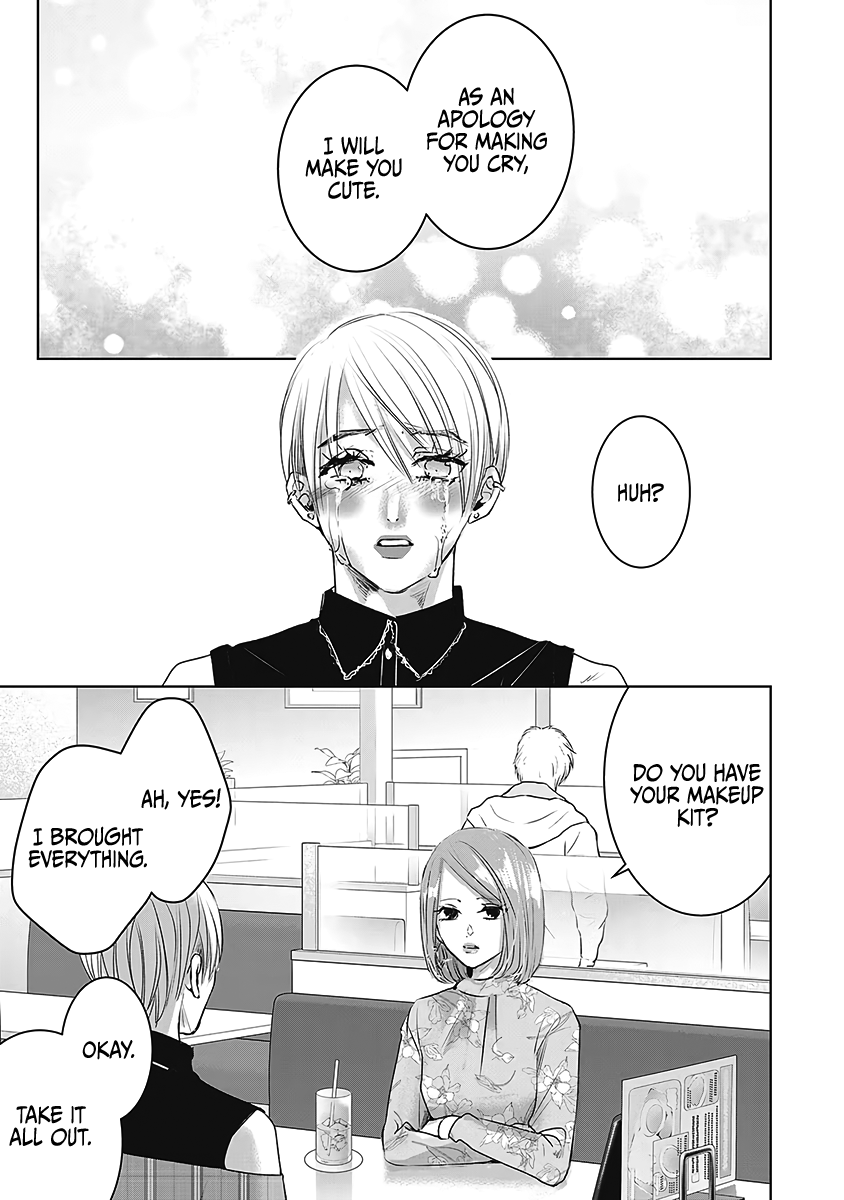 Tomorrow, I Will Be Someone's Girlfriend - Chapter 21 - Page 20