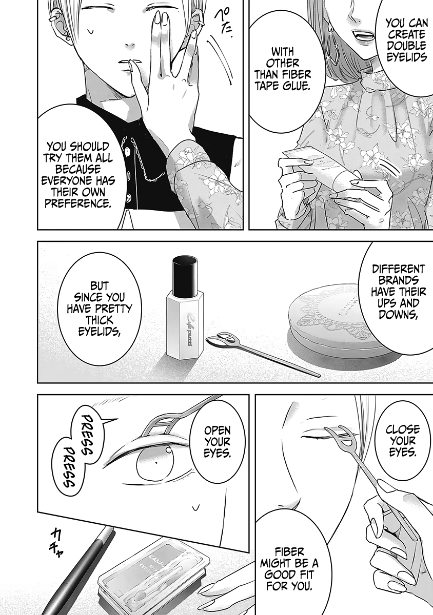 Tomorrow, I Will Be Someone's Girlfriend - Chapter 21 - Page 23