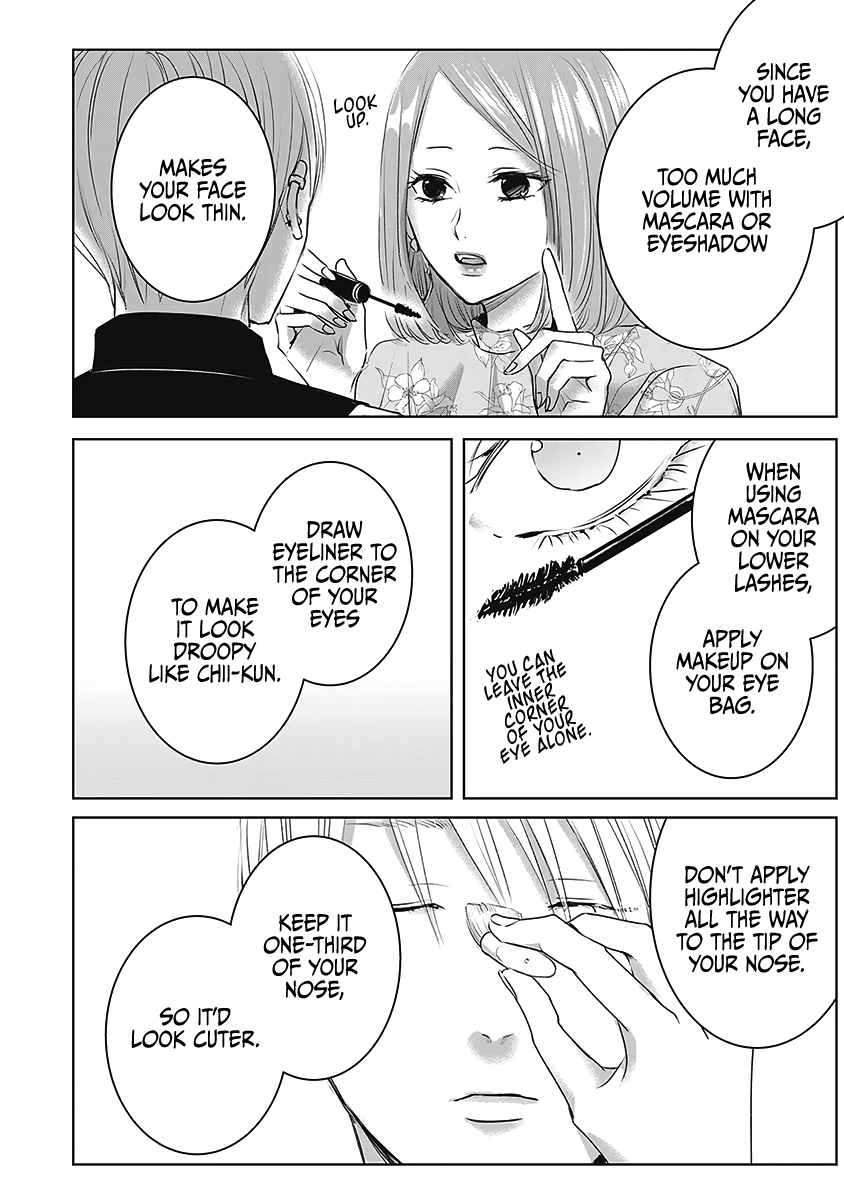 Tomorrow, I Will Be Someone's Girlfriend - Chapter 21 - Page 25
