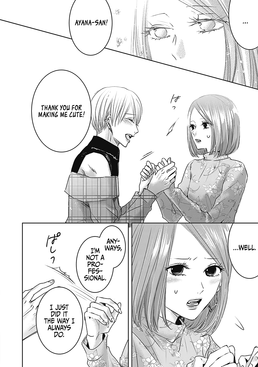 Tomorrow, I Will Be Someone's Girlfriend - Chapter 21 - Page 29