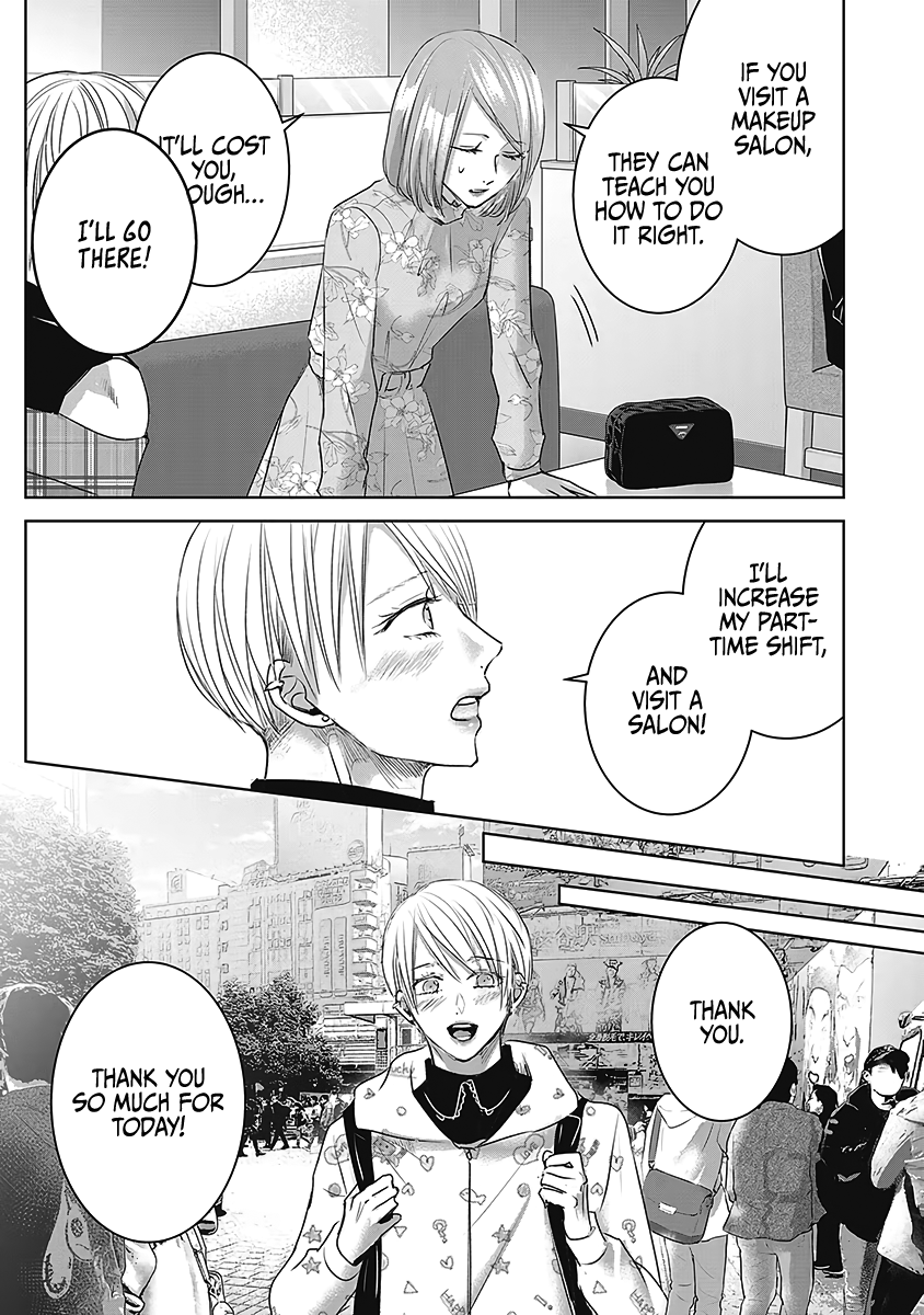 Tomorrow, I Will Be Someone's Girlfriend - Chapter 21 - Page 30