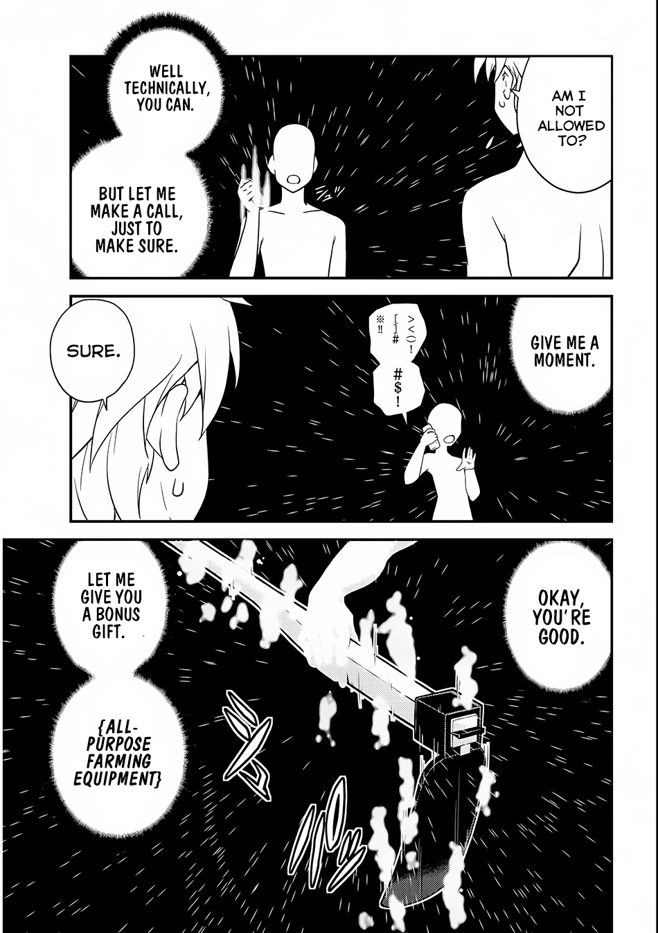 Farming Life in Another World - Chapter 1 - Page 15