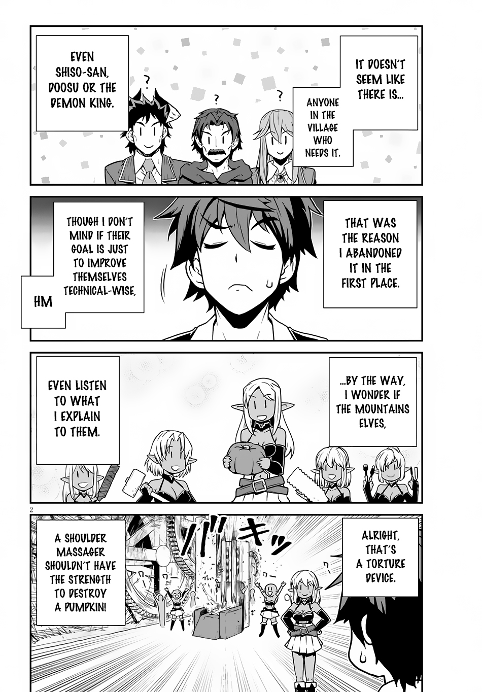 Farming Life in Another World - Chapter 205 - Page 3