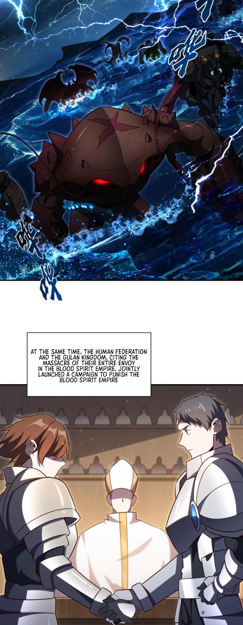 The Blood Princess and the Knight - Chapter 353 - Page 9