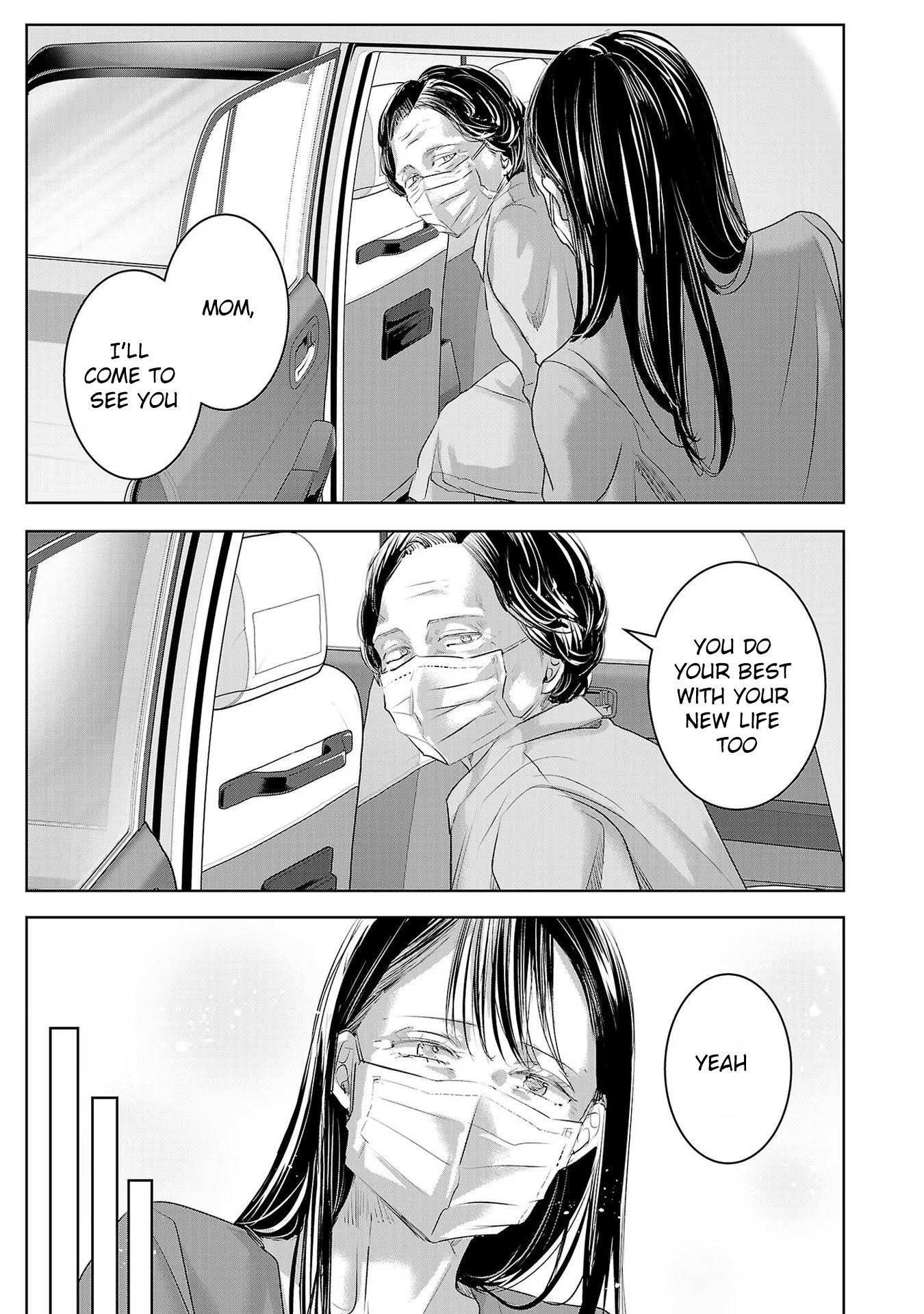 Tomorrow, I Will Be Someone's Girlfriend - Chapter 162 - Page 5