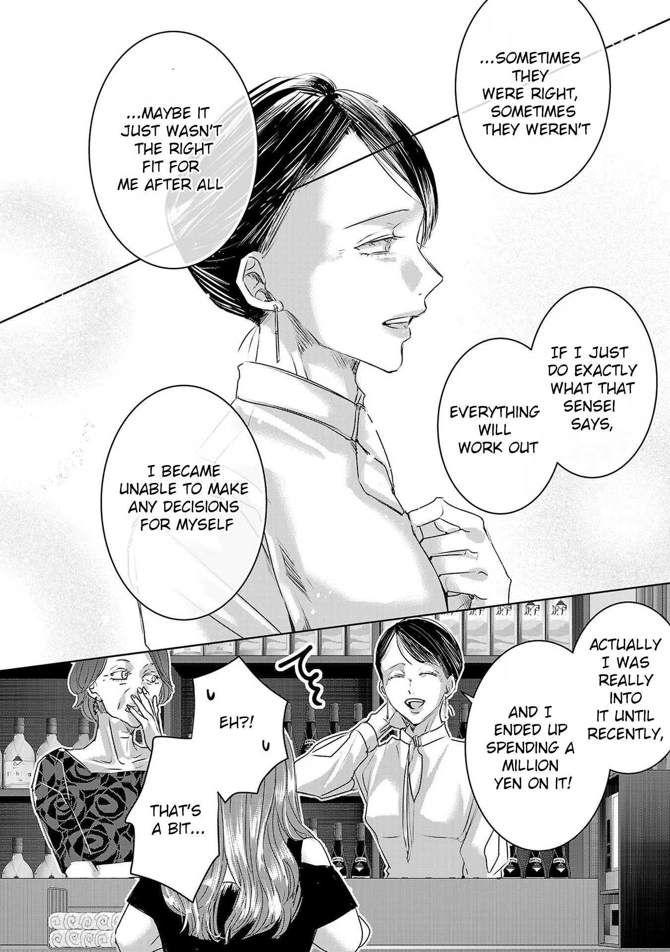 Tomorrow, I Will Be Someone's Girlfriend - Chapter 162 - Page 10