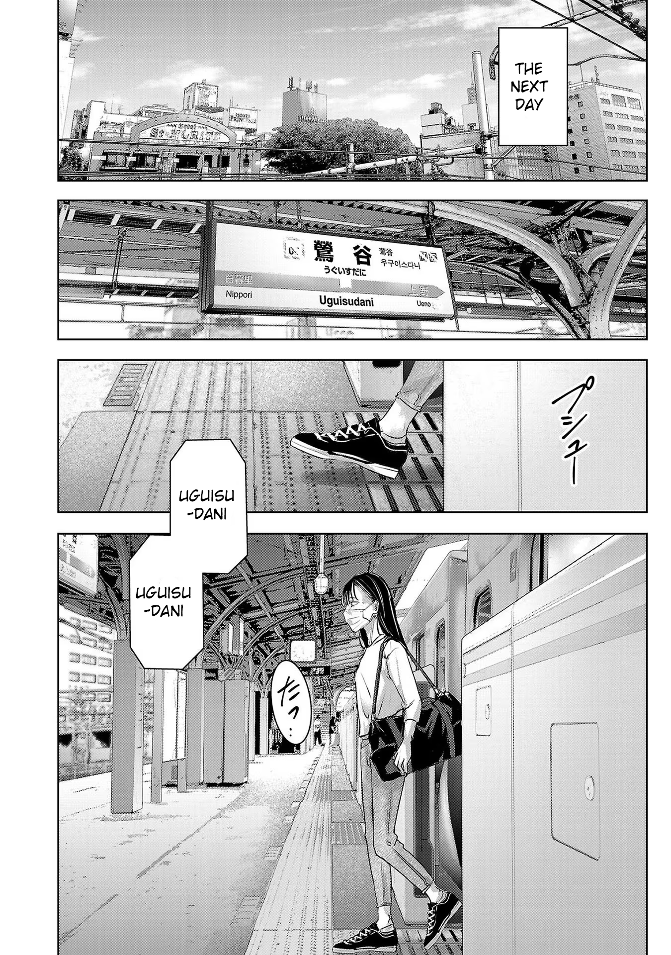 Tomorrow, I Will Be Someone's Girlfriend - Chapter 162 - Page 12