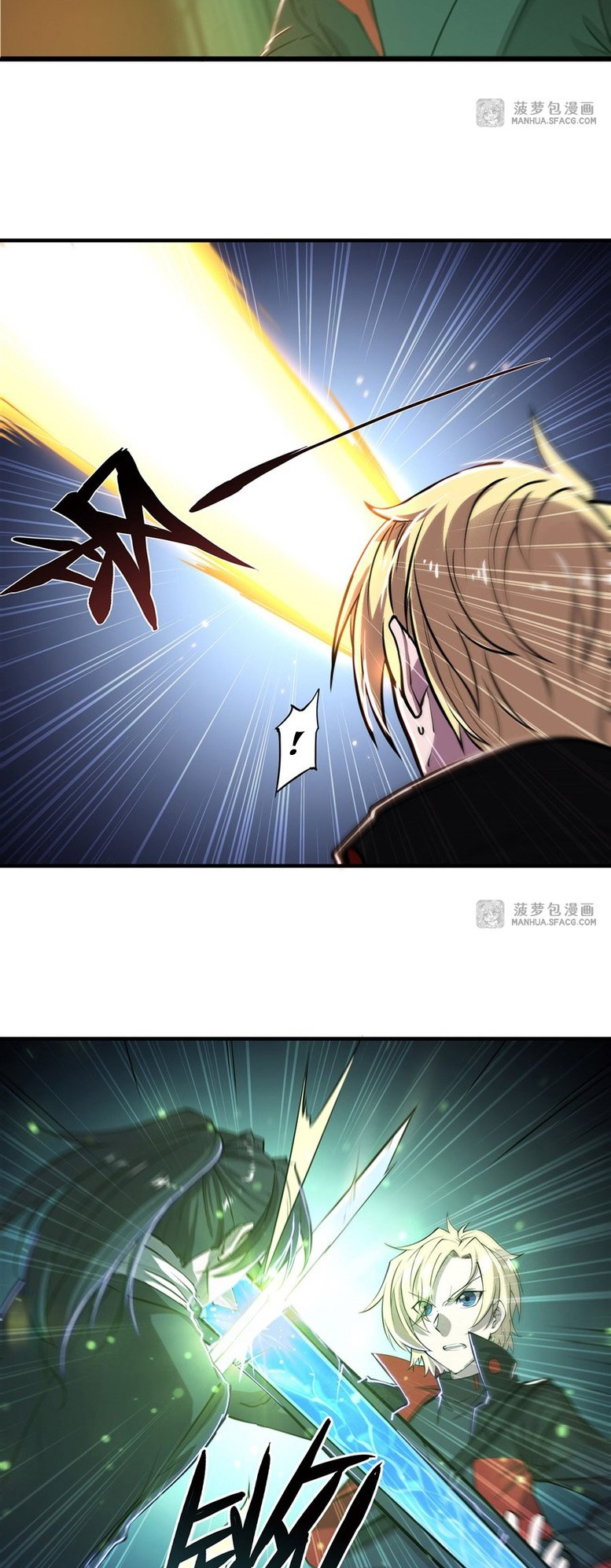 The Blood Princess and the Knight - Chapter 183 - Page 4