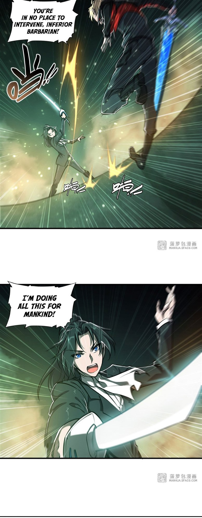 The Blood Princess and the Knight - Chapter 183 - Page 6