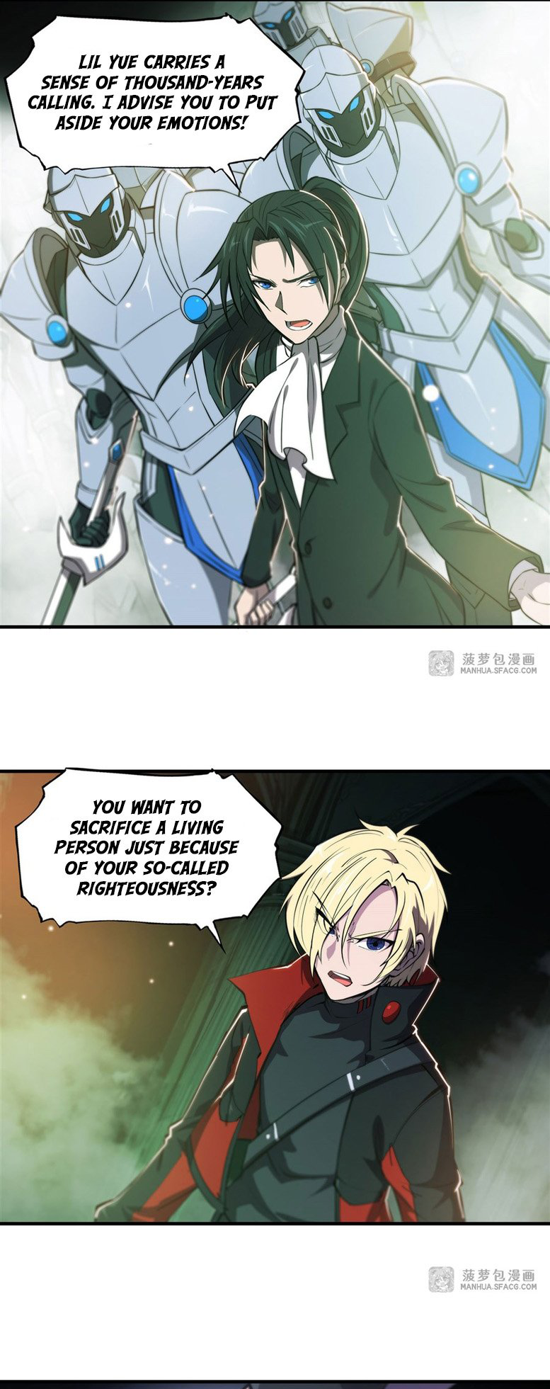 The Blood Princess and the Knight - Chapter 183 - Page 7