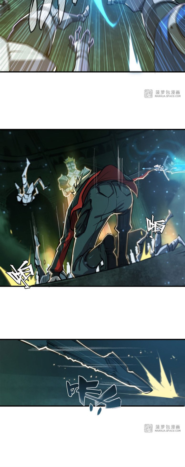 The Blood Princess and the Knight - Chapter 183 - Page 11