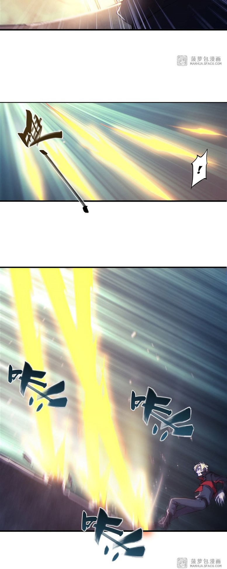 The Blood Princess and the Knight - Chapter 183 - Page 20