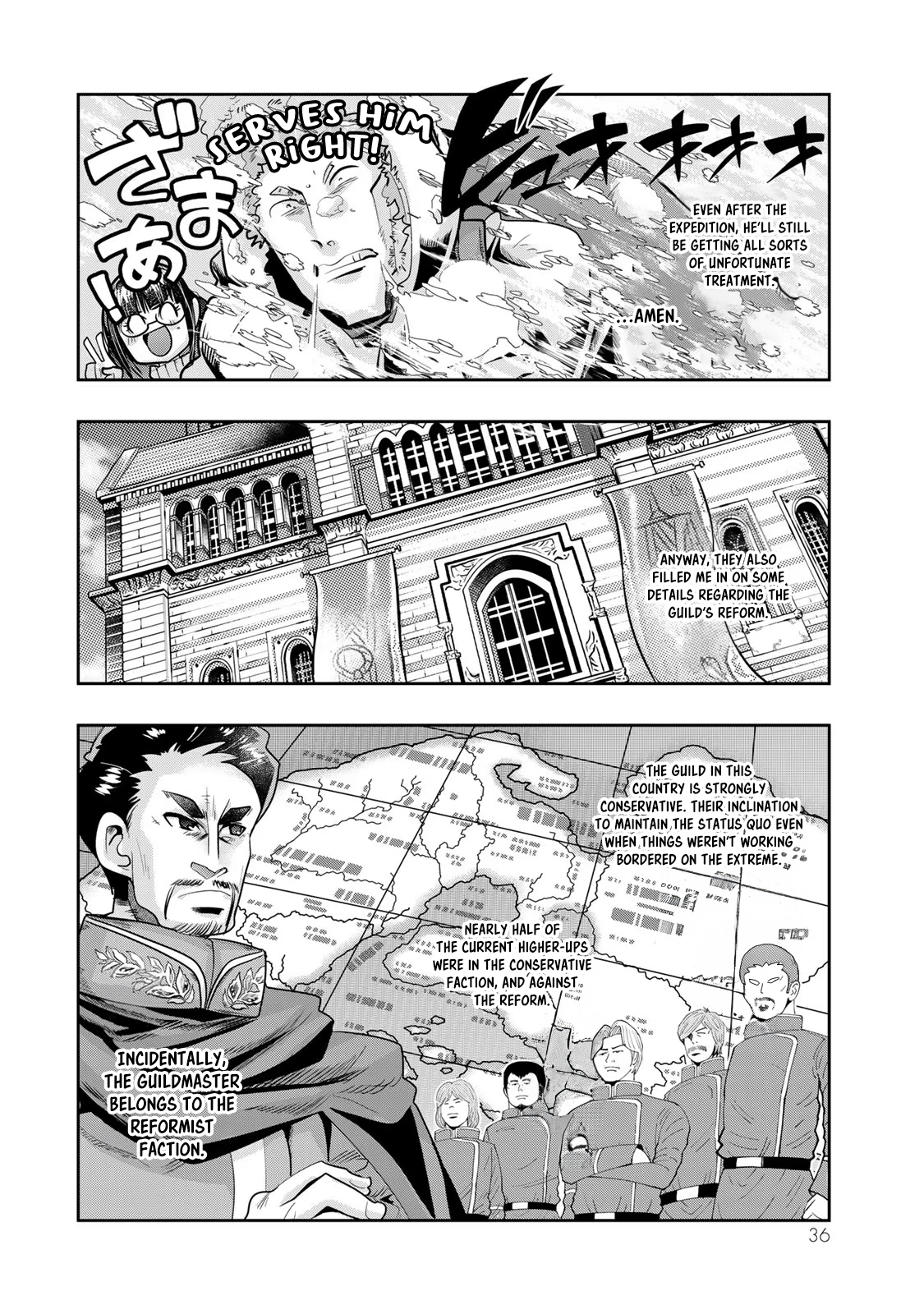 This Is Screwed up, but I was Reincarnated as a GIRL in Another World! - Chapter 54 - Page 4