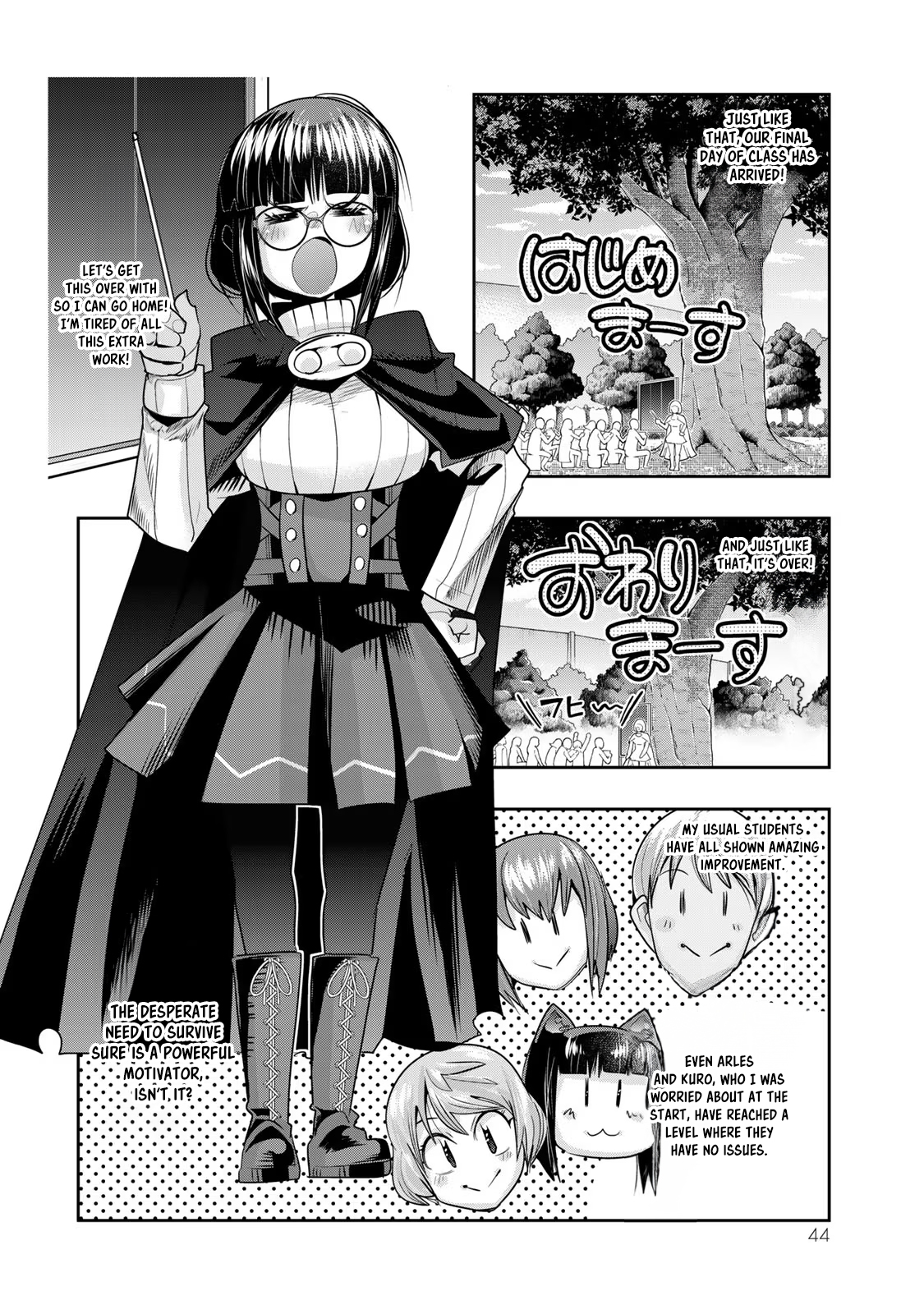 This Is Screwed up, but I was Reincarnated as a GIRL in Another World! - Chapter 54 - Page 12