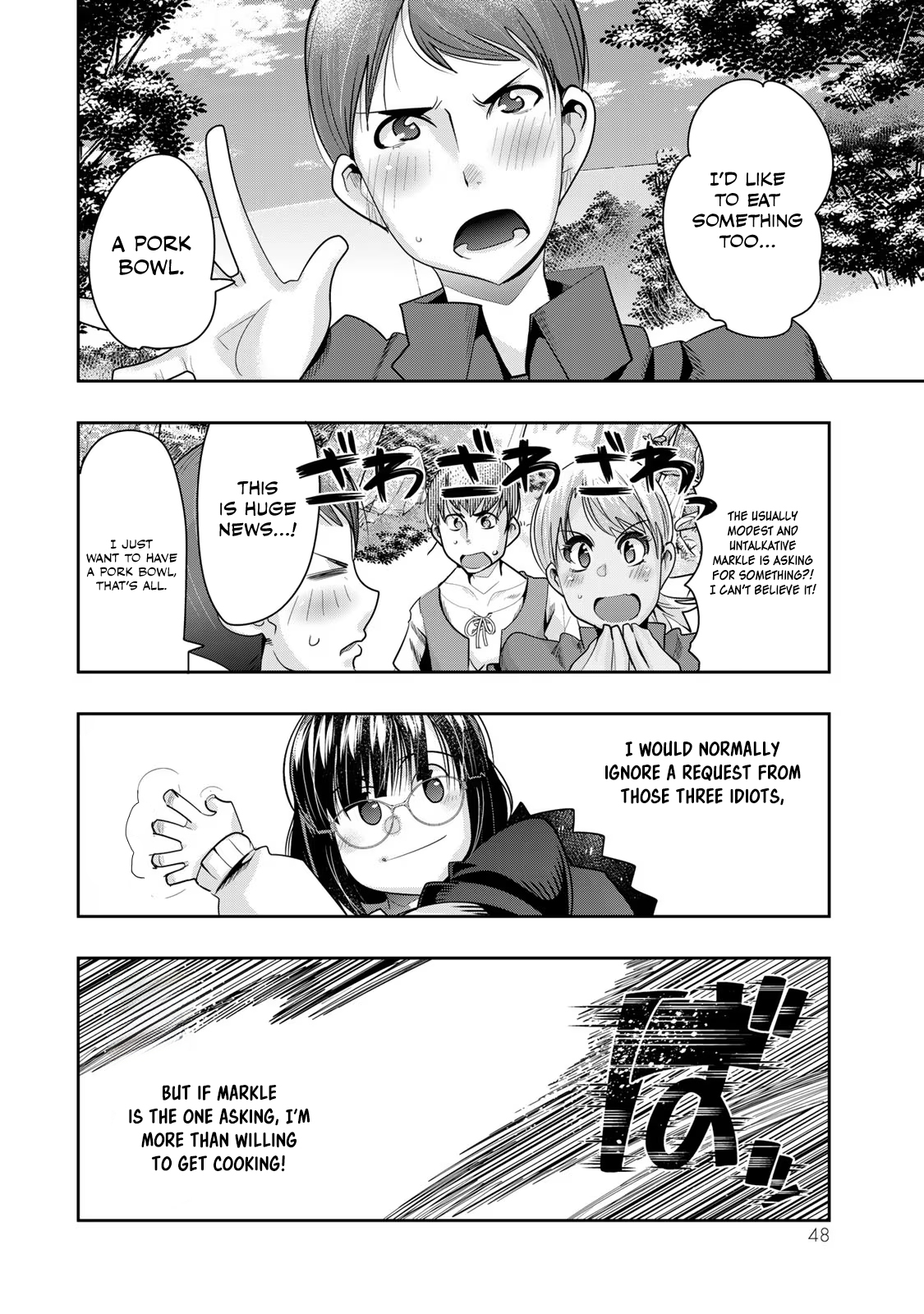 This Is Screwed up, but I was Reincarnated as a GIRL in Another World! - Chapter 54 - Page 16