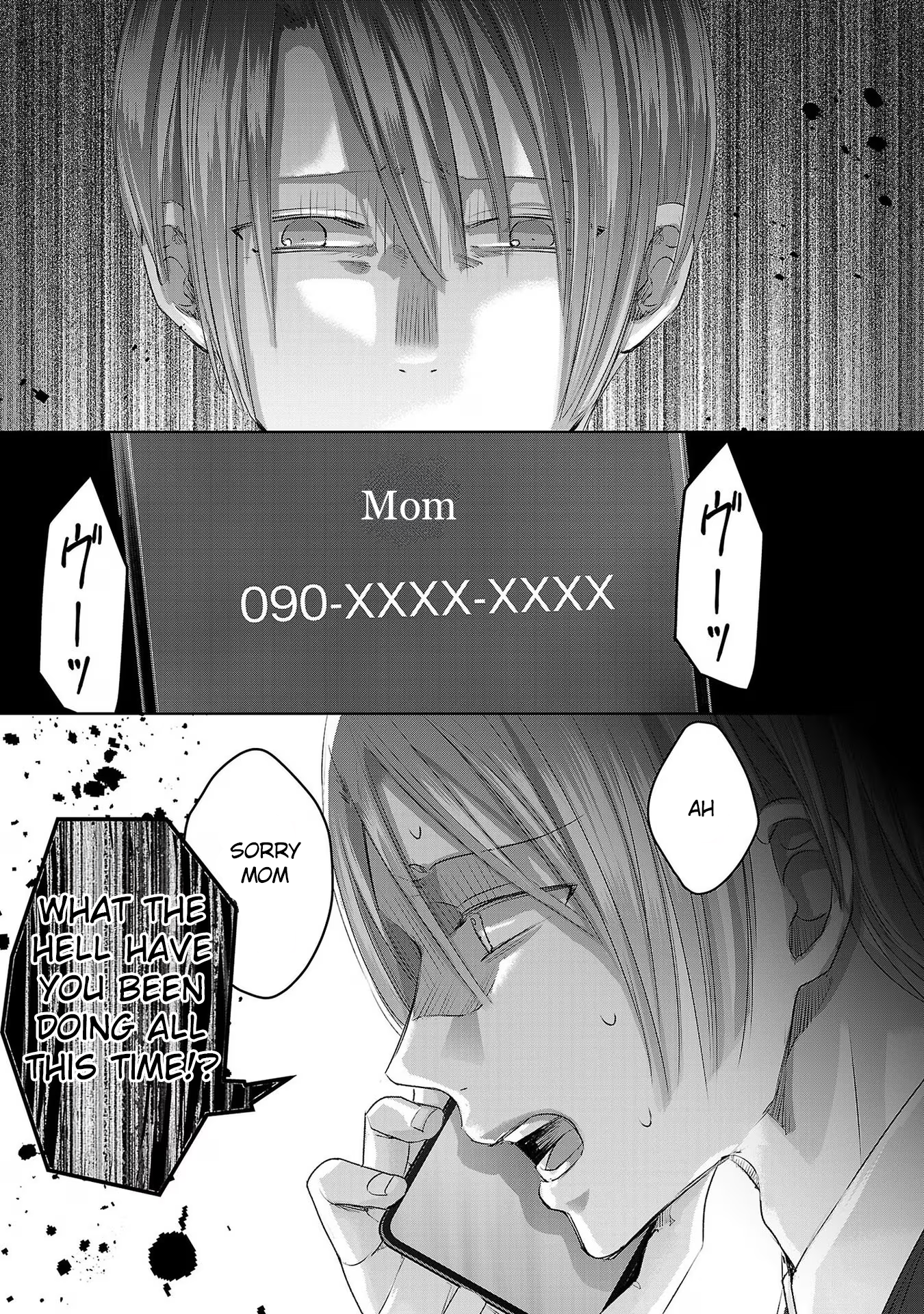 Tomorrow, I Will Be Someone's Girlfriend - Chapter 183 - Page 5