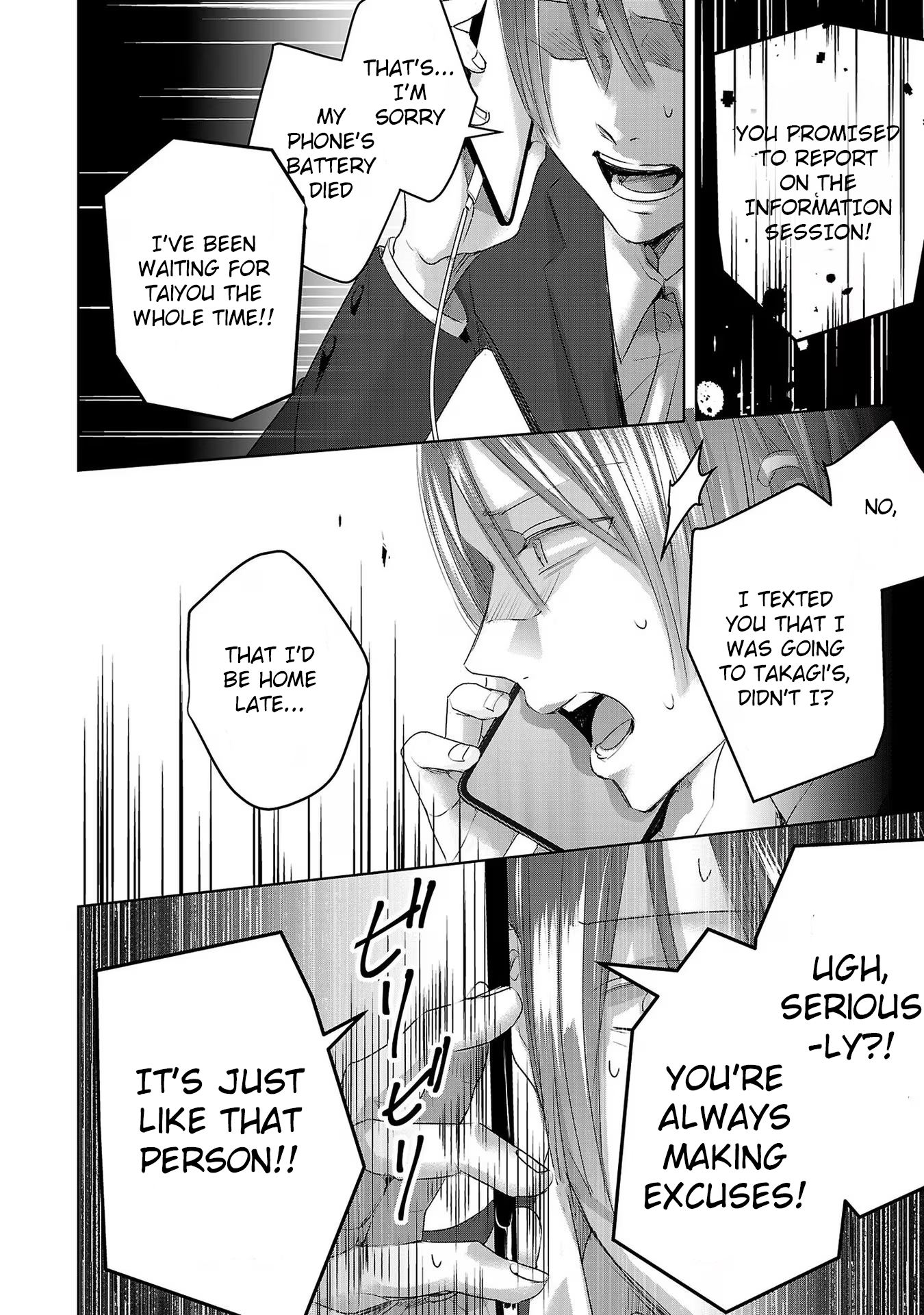 Tomorrow, I Will Be Someone's Girlfriend - Chapter 183 - Page 6